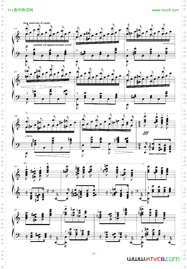 《超技练习曲第8号狩猎》