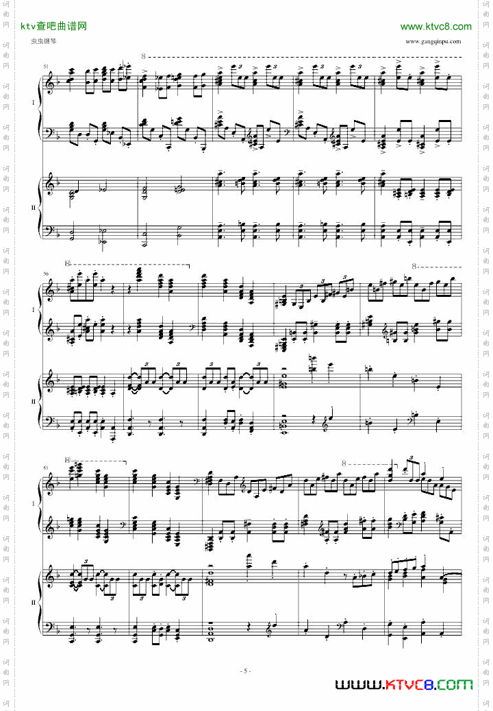 拉三第三乐章，41页双钢琴——最难钢琴曲