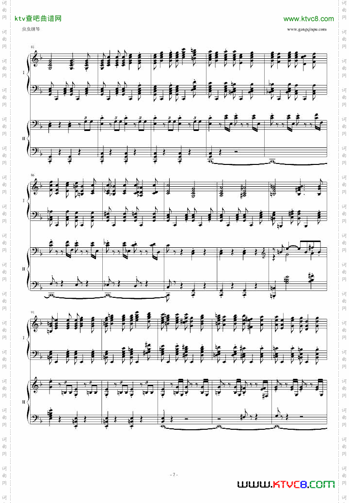 拉三第三乐章，41页双钢琴——最难钢琴曲