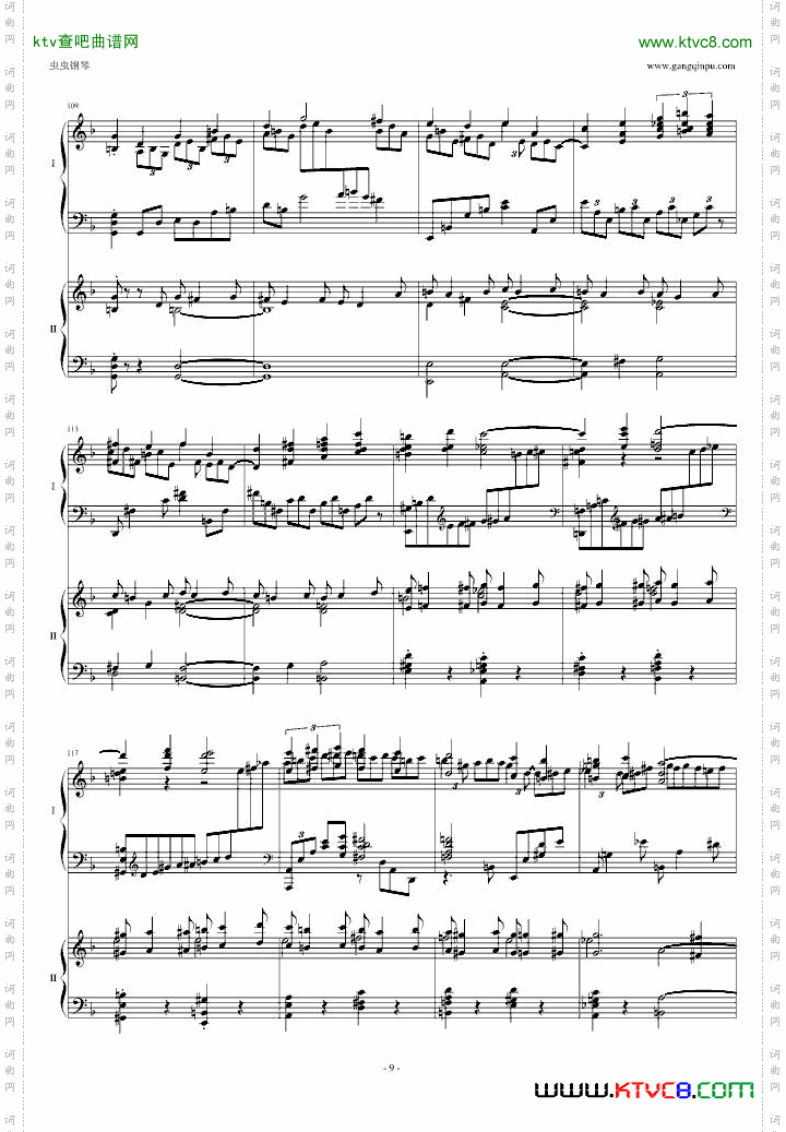 拉三第三乐章，41页双钢琴——最难钢琴曲