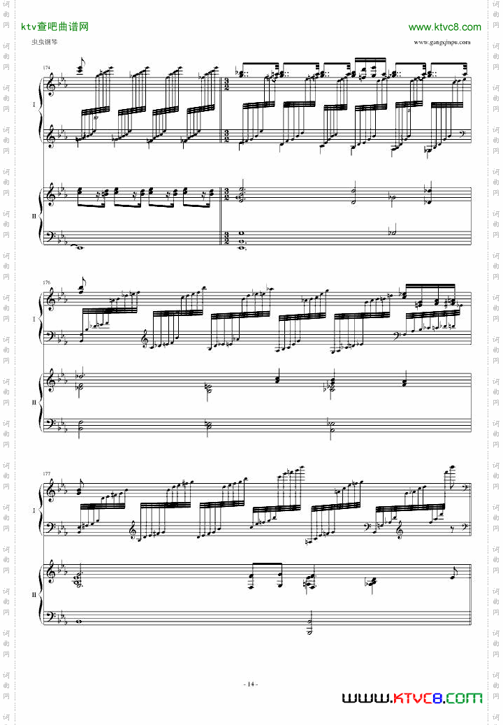 拉三第三乐章，41页双钢琴——最难钢琴曲