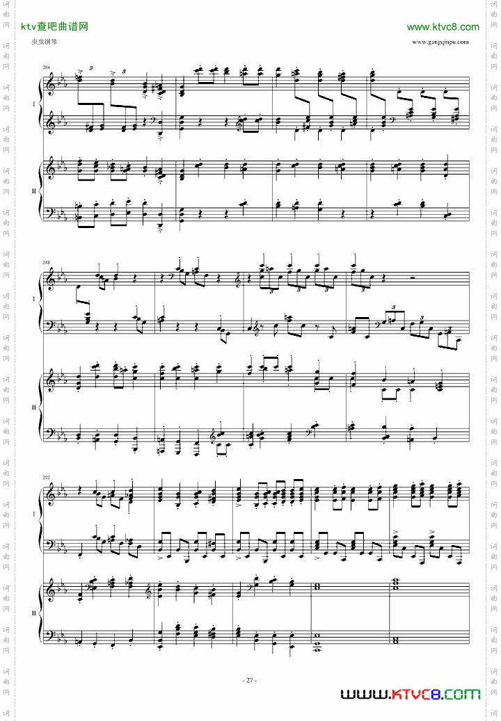 拉三第三乐章，41页双钢琴——最难钢琴曲