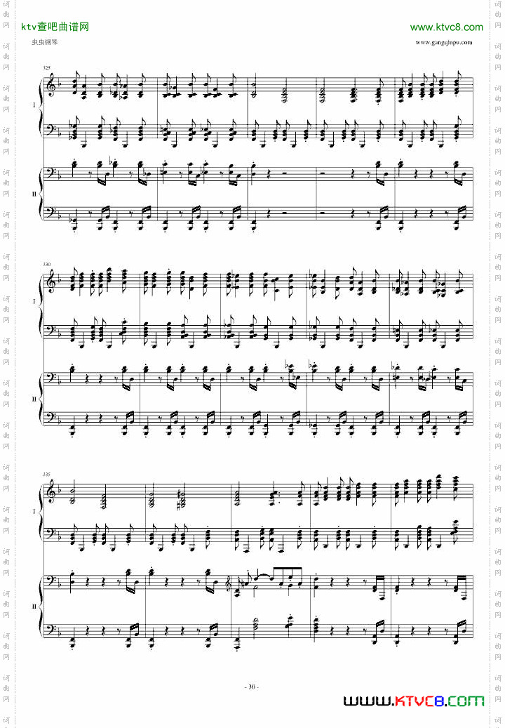拉三第三乐章，41页双钢琴——最难钢琴曲