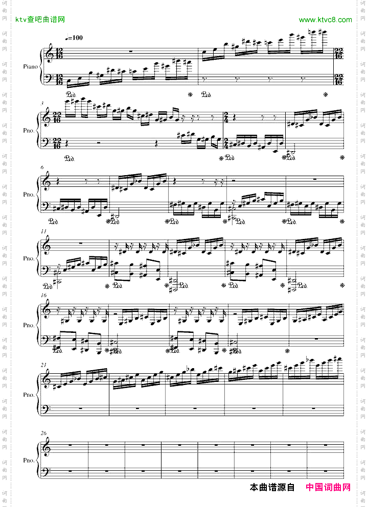 harlemsnocturne