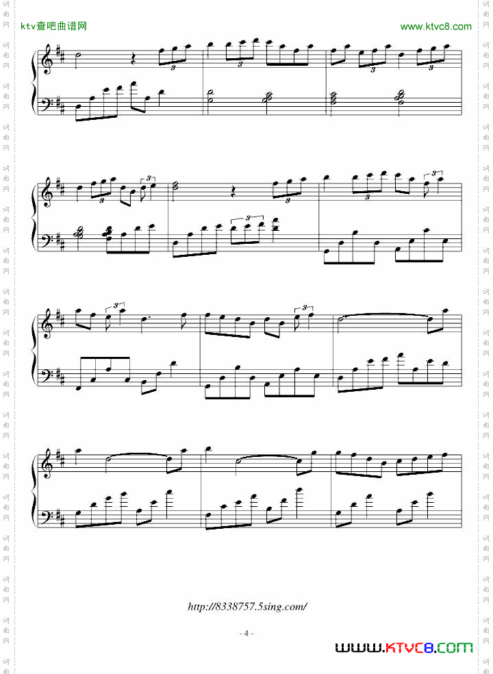 《这个夏天》作品4·我一直在你的左边