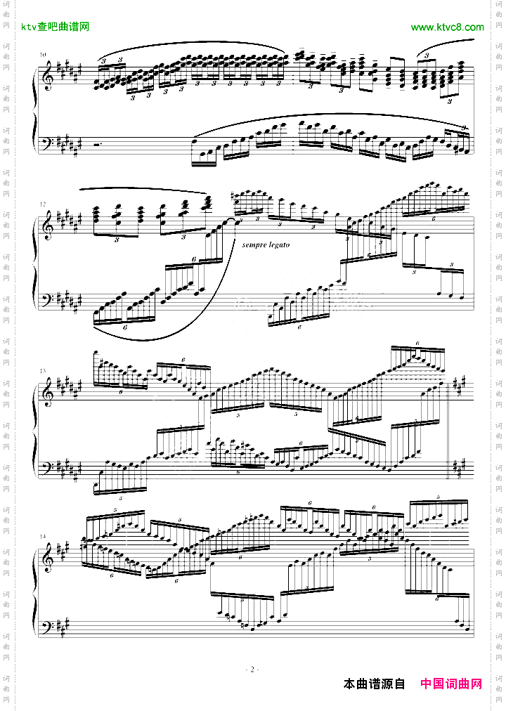 对芭蕉树的五次凝视,摇.虹.梦