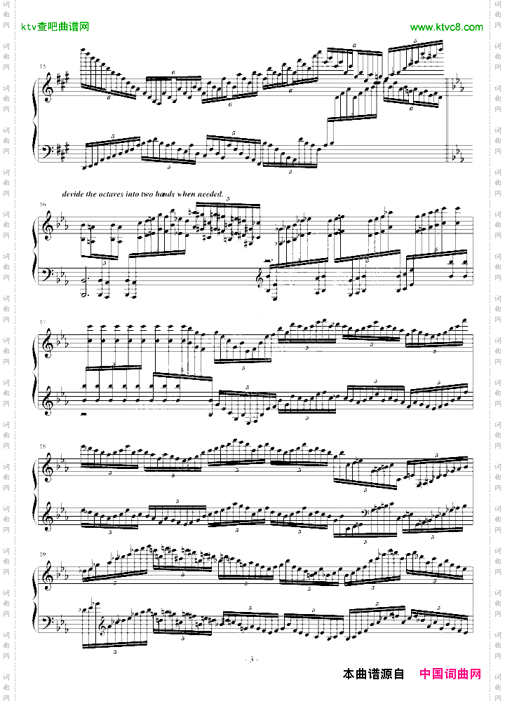 对芭蕉树的五次凝视,摇.虹.梦