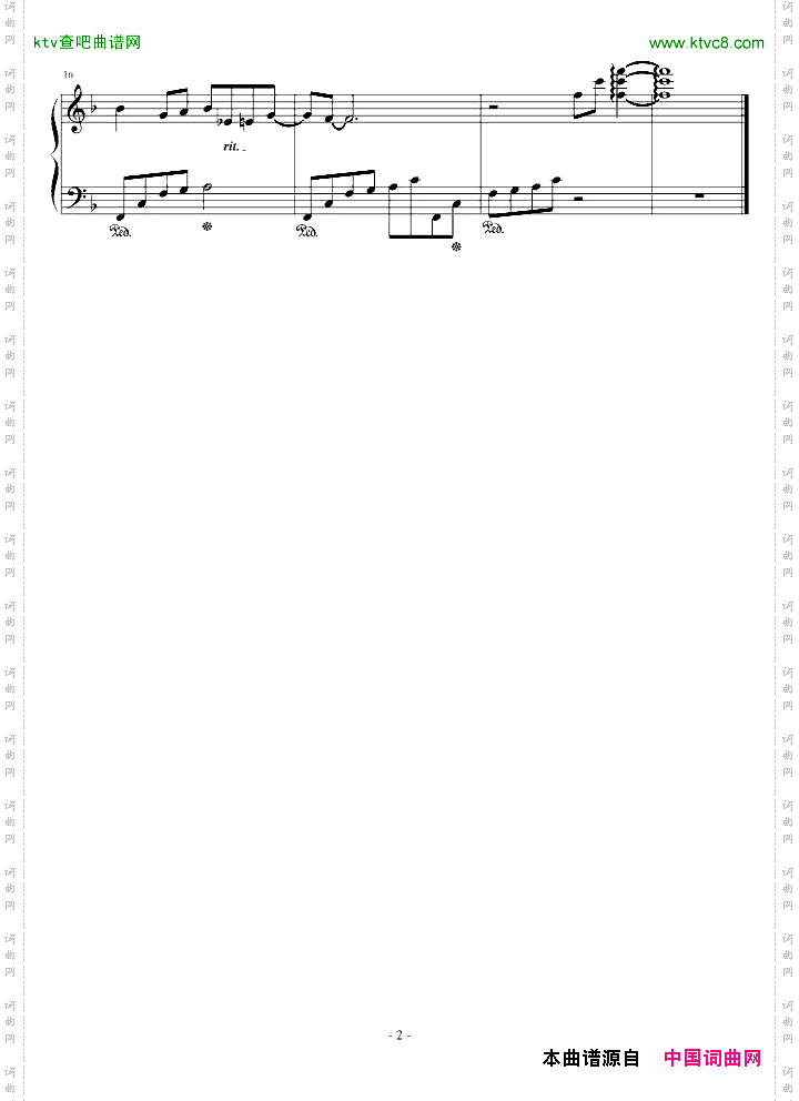 No.2