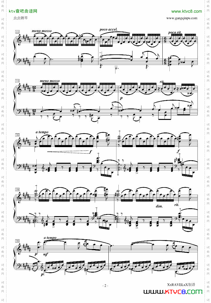 升g小调前奏曲,Op.32No.12