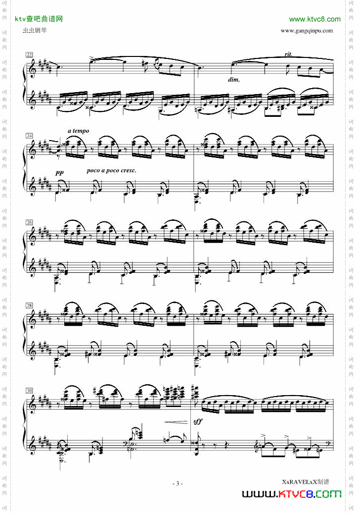 升g小调前奏曲,Op.32No.12