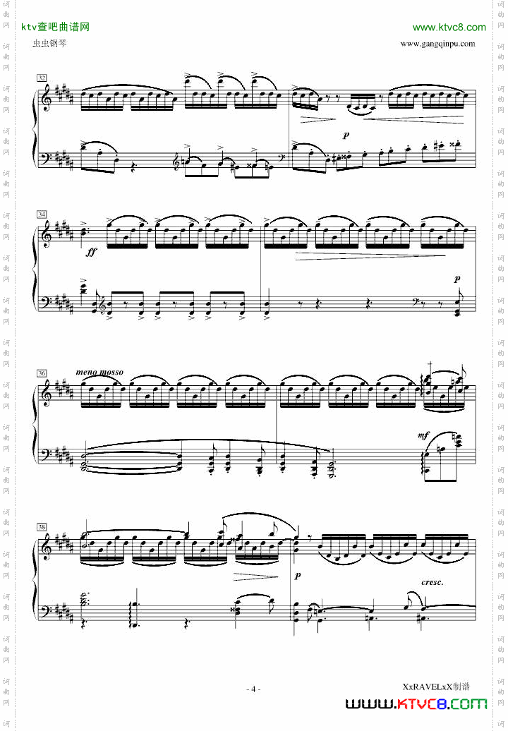 升g小调前奏曲,Op.32No.12