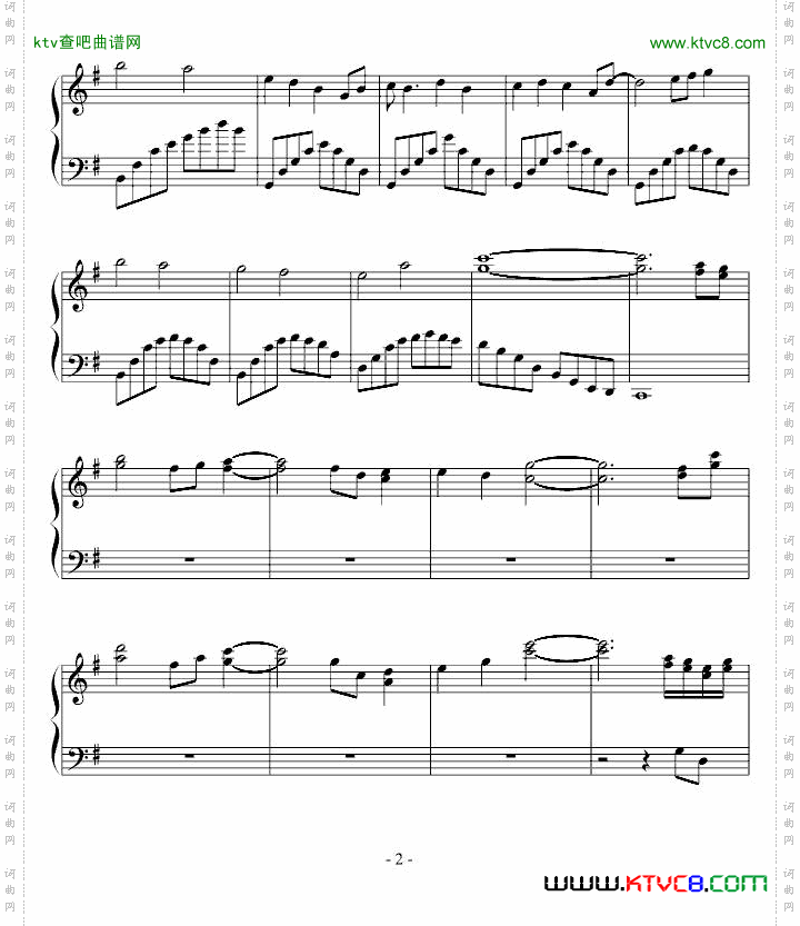 悠闲春日铜曲