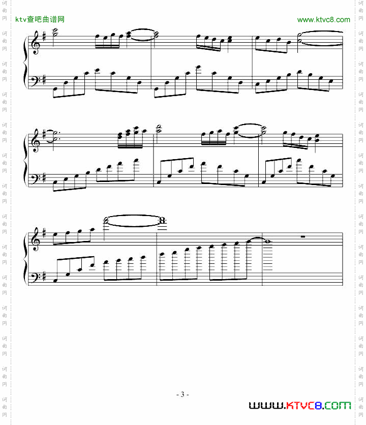 悠闲春日铜曲
