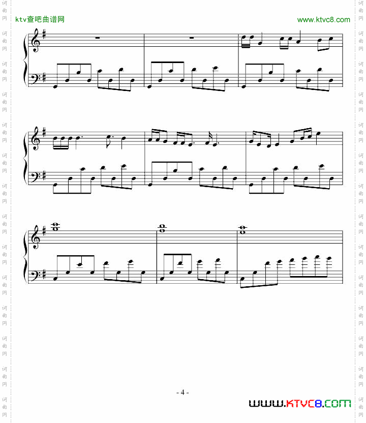 悠闲春日铜曲