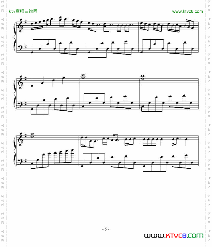 悠闲春日铜曲