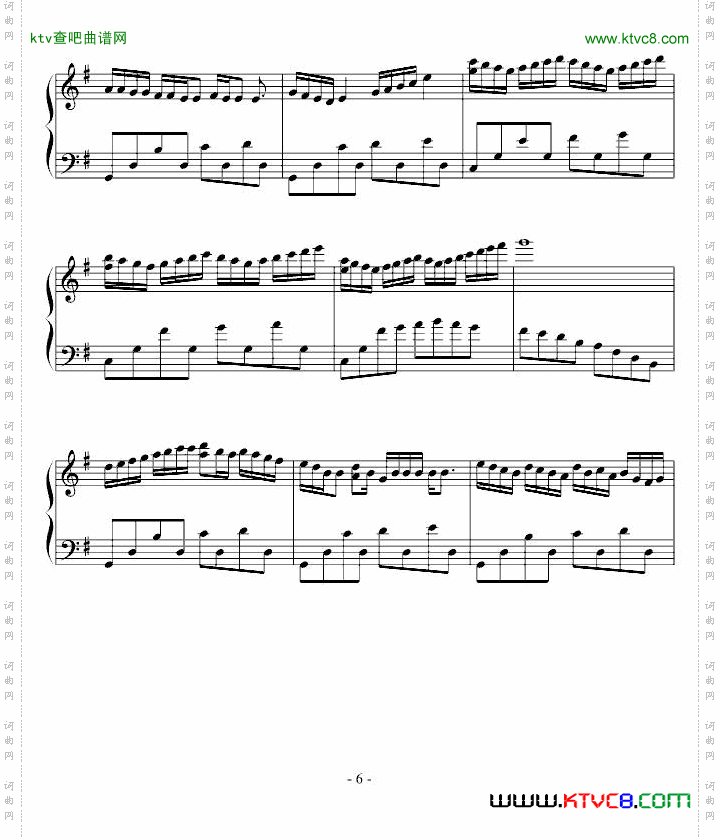悠闲春日铜曲