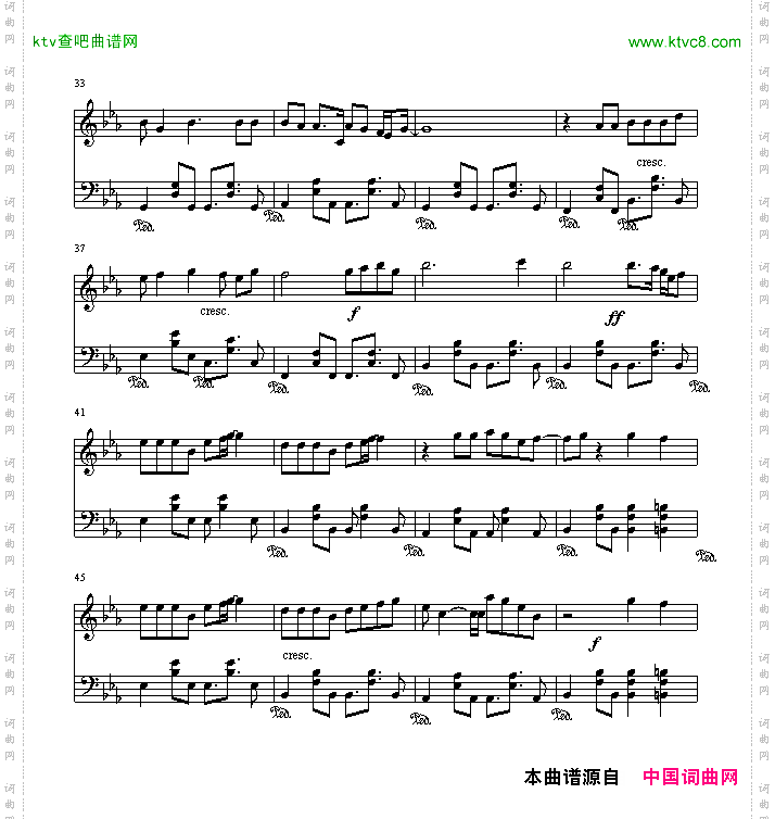唯一