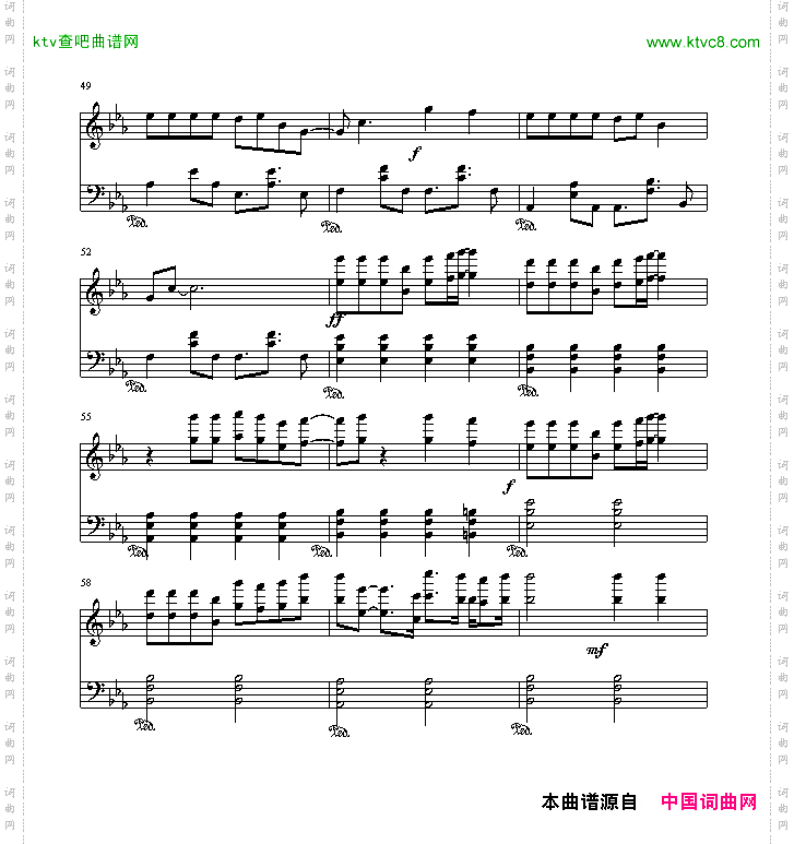 唯一
