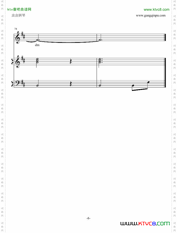 BT的主题曲.HACK