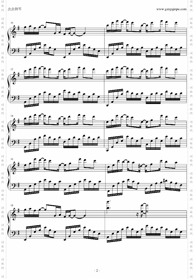 bebusilvette‘spiano爱情公寓2