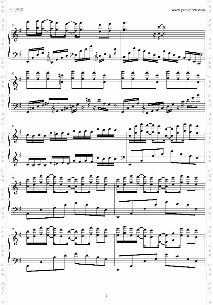 bebusilvette‘spiano爱情公寓2