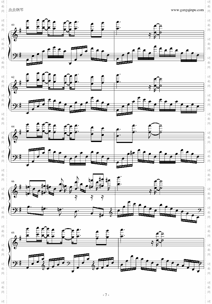 bebusilvette‘spiano爱情公寓2