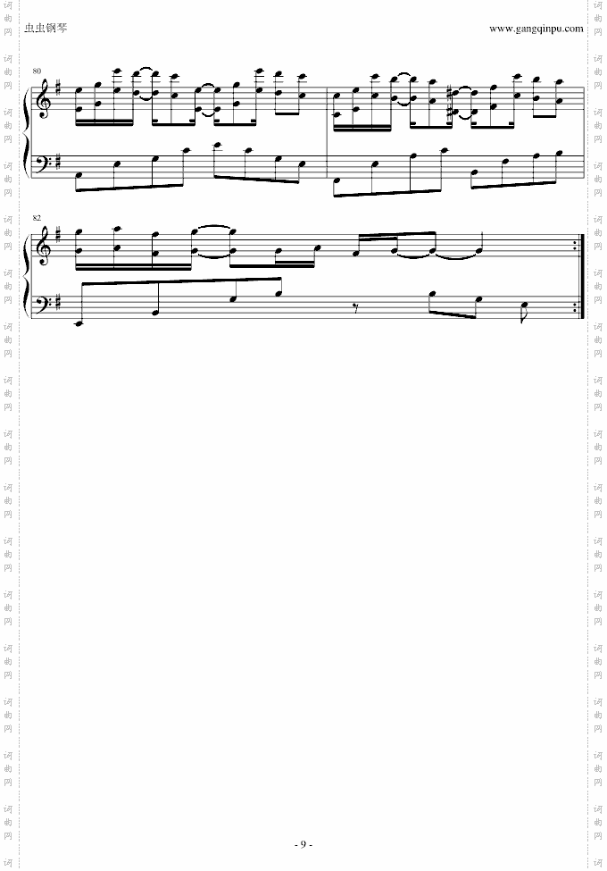 bebusilvette‘spiano爱情公寓2
