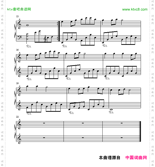茉莉花
