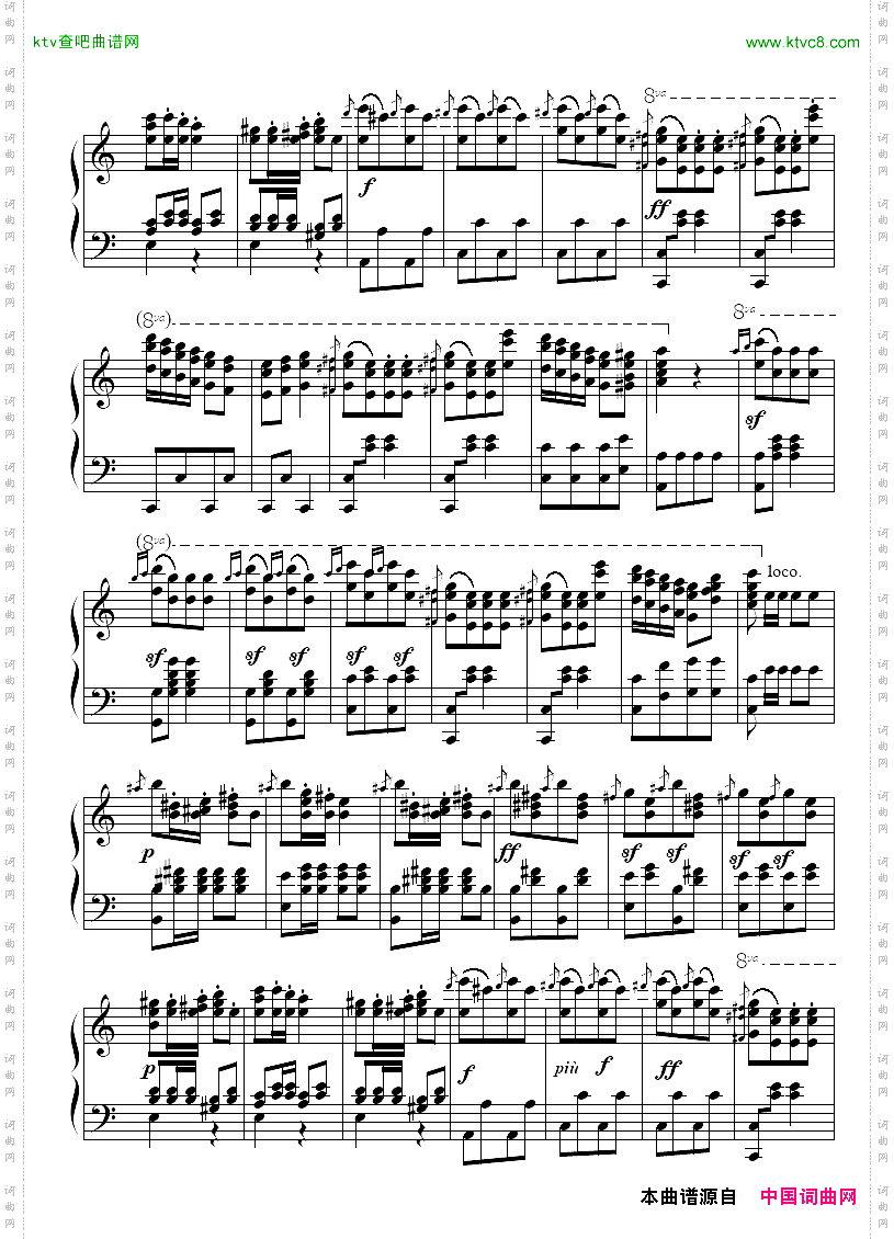 土耳其进行曲TurkishMarch