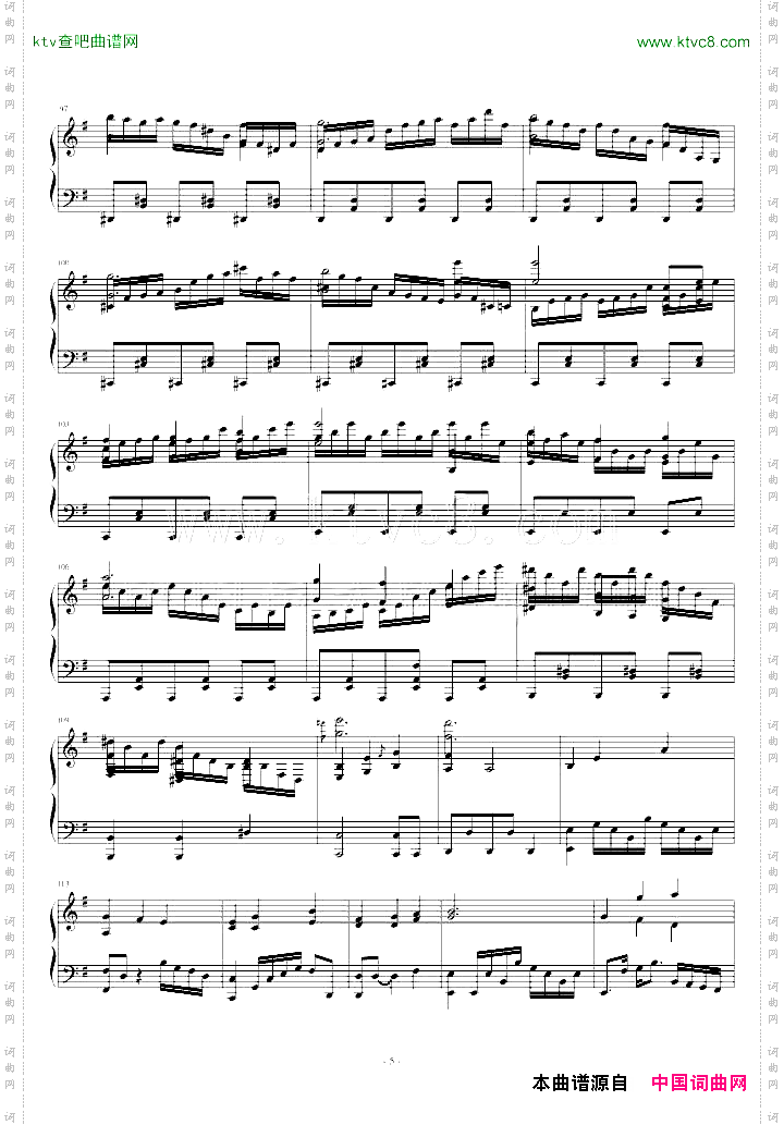 東方連奏曲IIPianoforte1/4