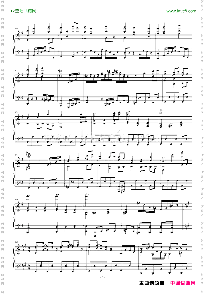 東方連奏曲IIPianoforte1/4