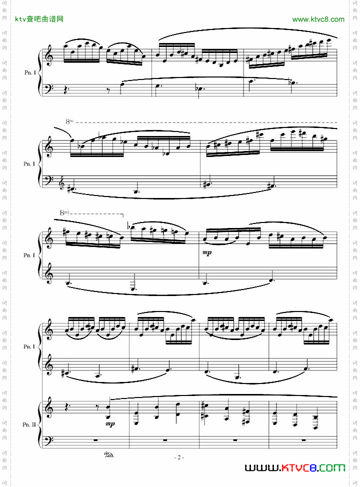 采蘑菇奇遇,变奏