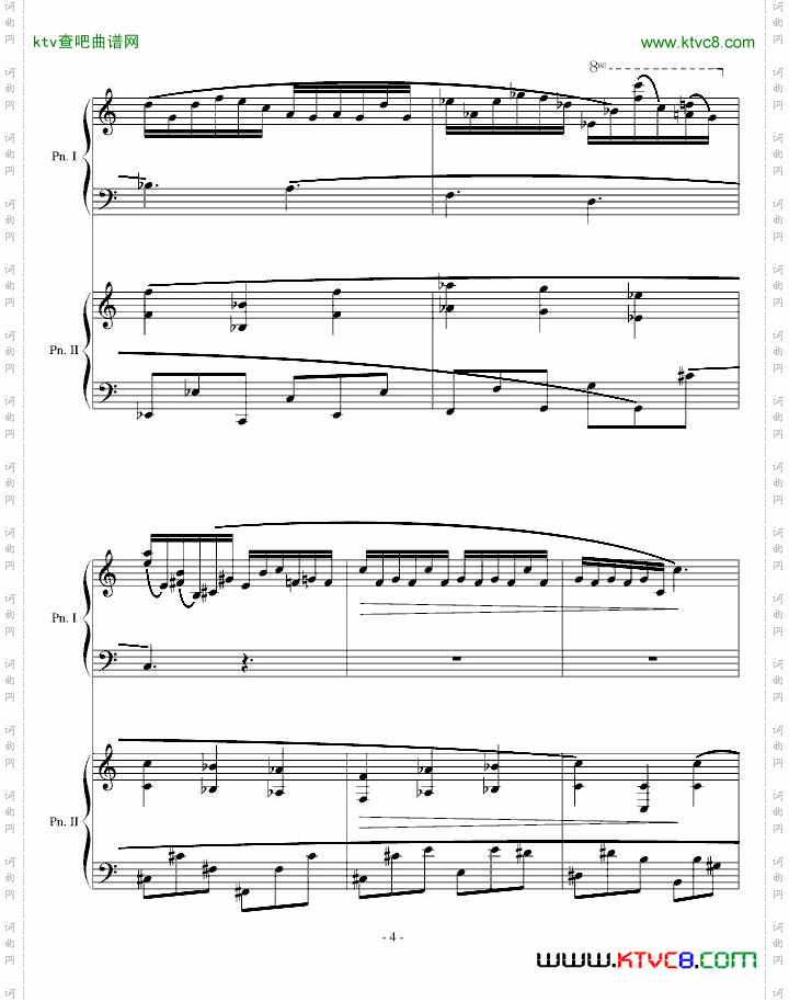 采蘑菇奇遇,变奏