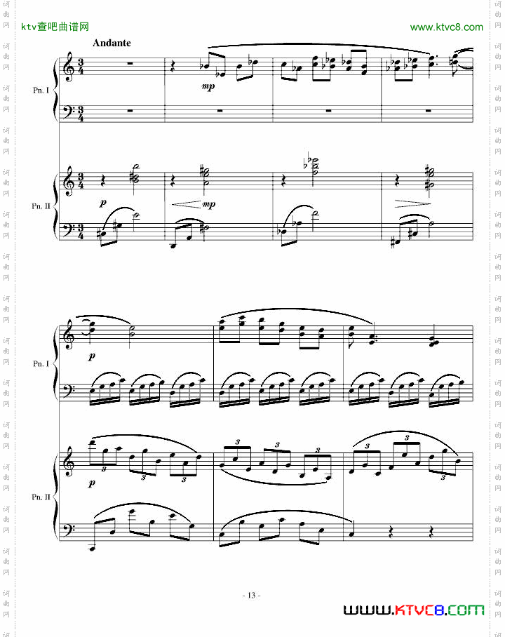 采蘑菇奇遇,变奏