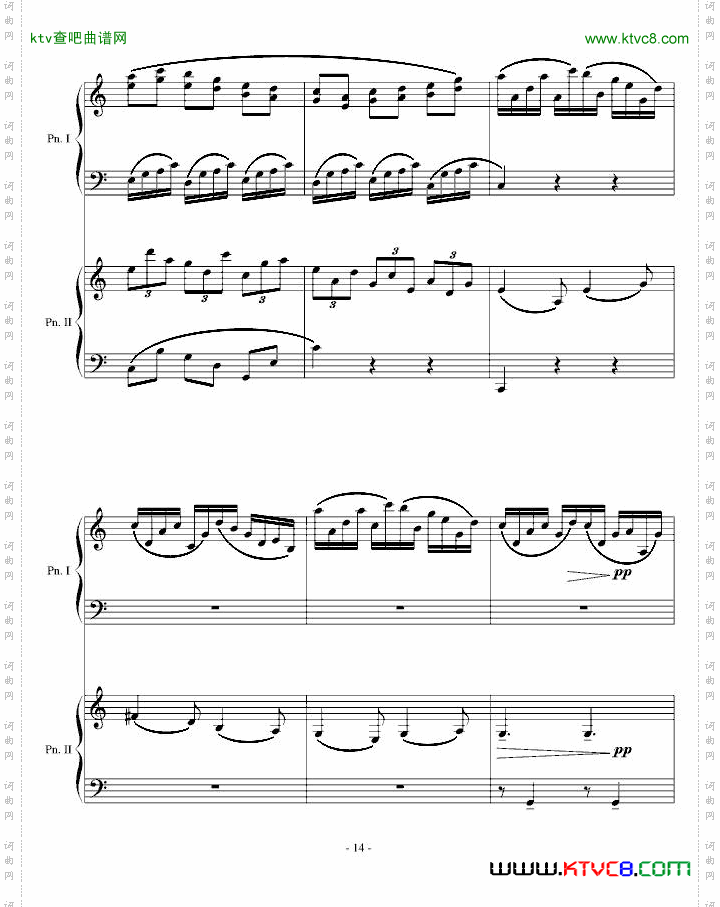 采蘑菇奇遇,变奏