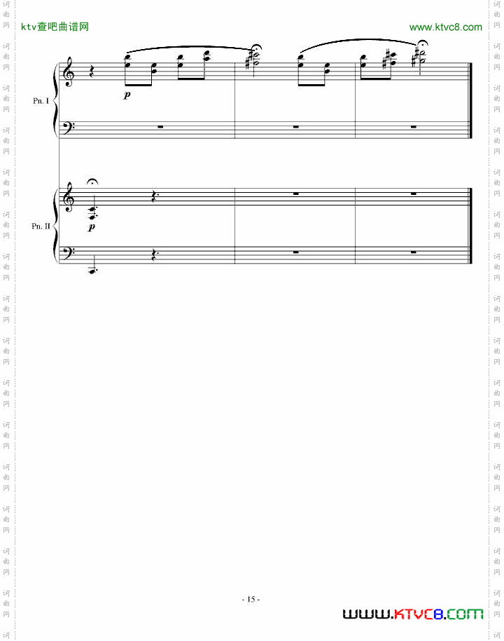 采蘑菇奇遇,变奏