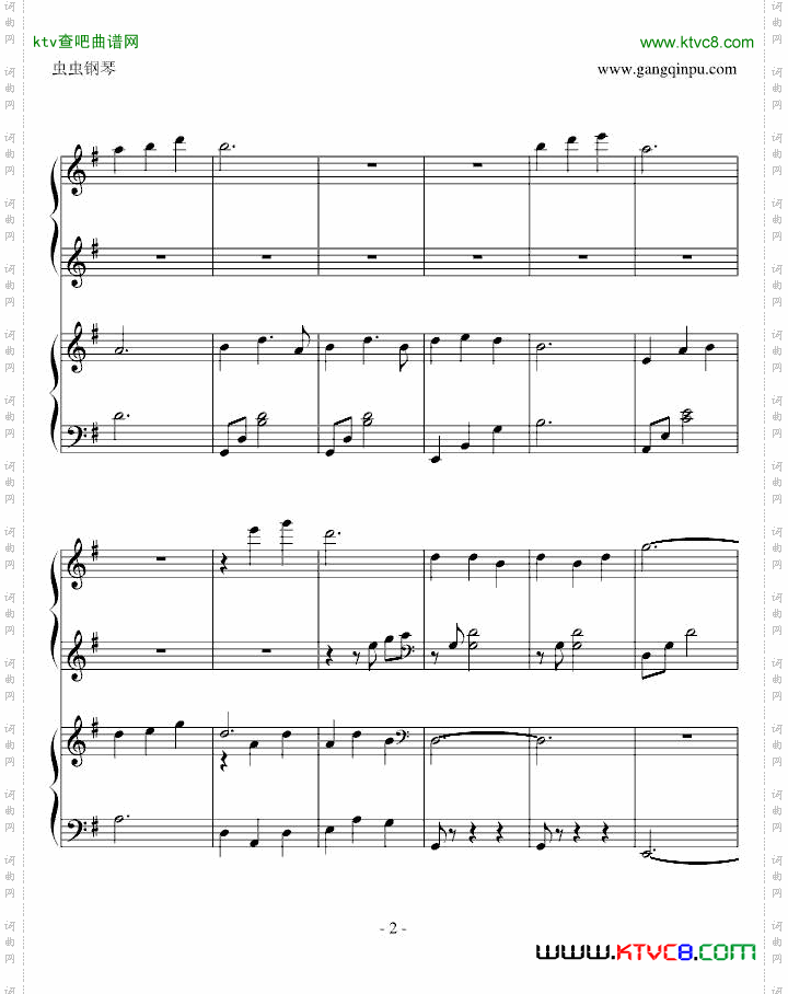 【古剑奇谭】清馨戏蝶-襄铃主题曲双钢琴