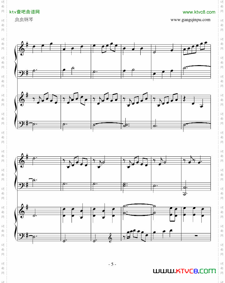 【古剑奇谭】清馨戏蝶-襄铃主题曲双钢琴