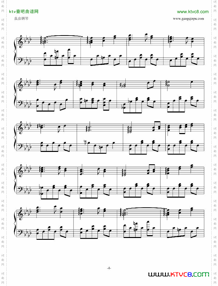 【东方地灵殿】废狱摇篮曲