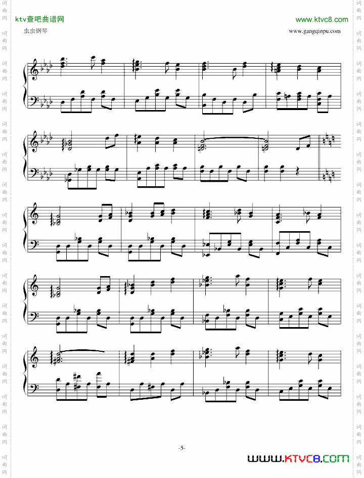 【东方地灵殿】废狱摇篮曲