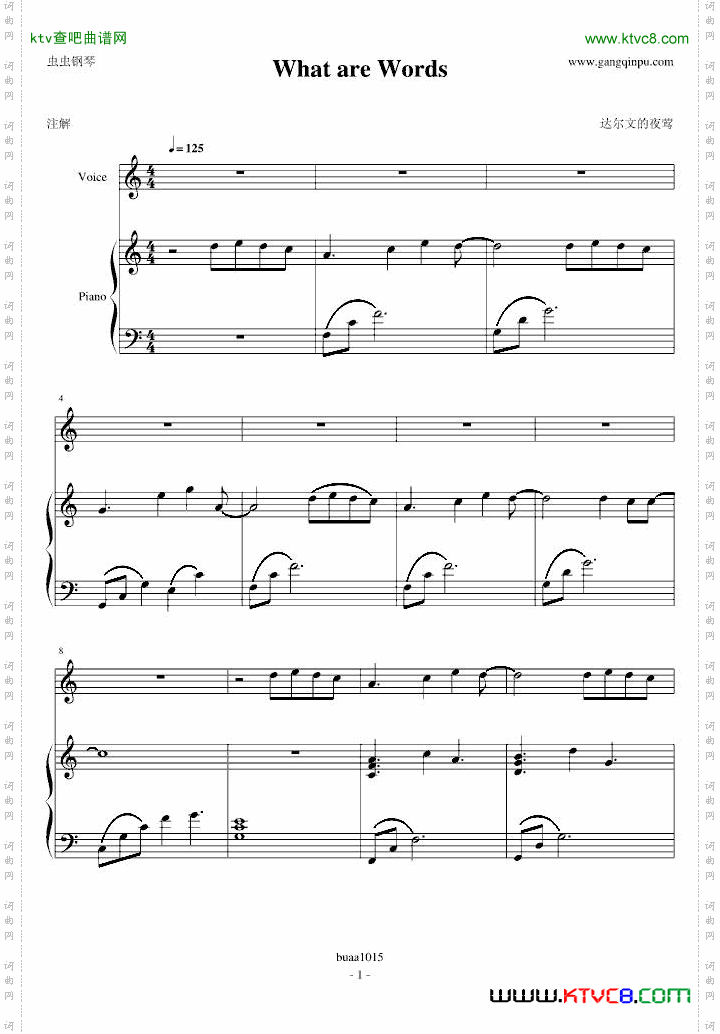 whatarewords钢琴弹唱版