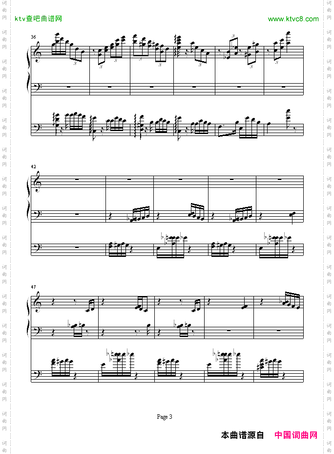 李斯特的帕格尼尼练习曲No.6