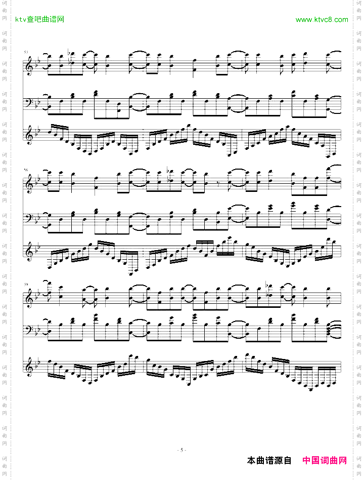 【我的朋友很少NEXTED】僕らの翼