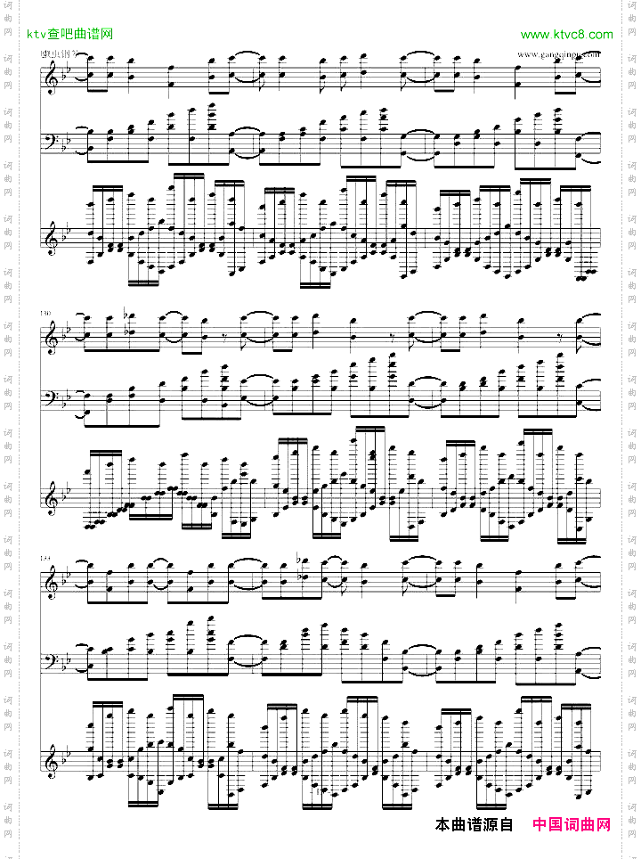 【我的朋友很少NEXTED】僕らの翼