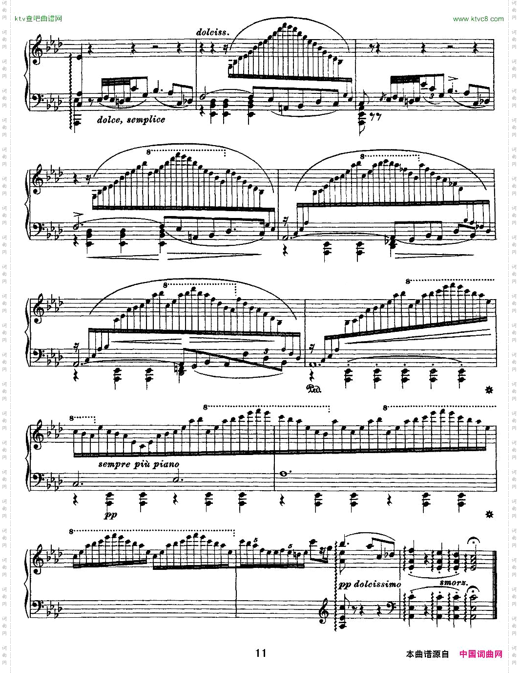 12首超级技巧练习曲：Ricordanza回忆