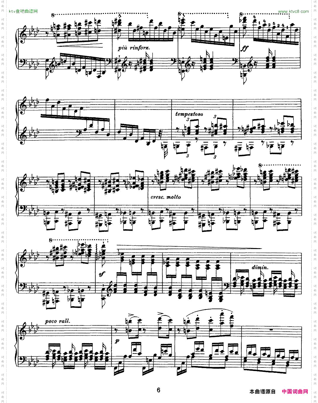 12首超级技巧练习曲：FMinorF小调