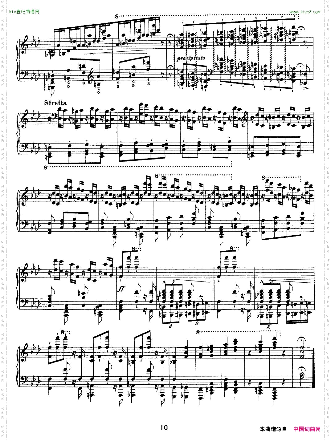12首超级技巧练习曲：FMinorF小调