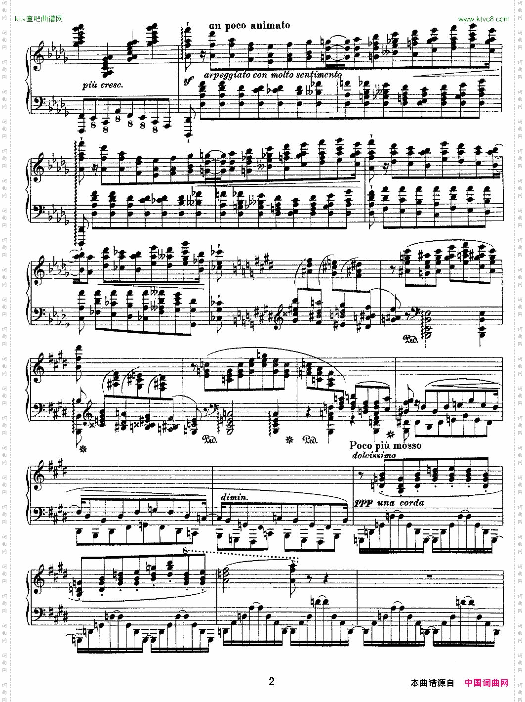 12首超级技巧练习曲：Harmoniesdusoir夜之和谐
