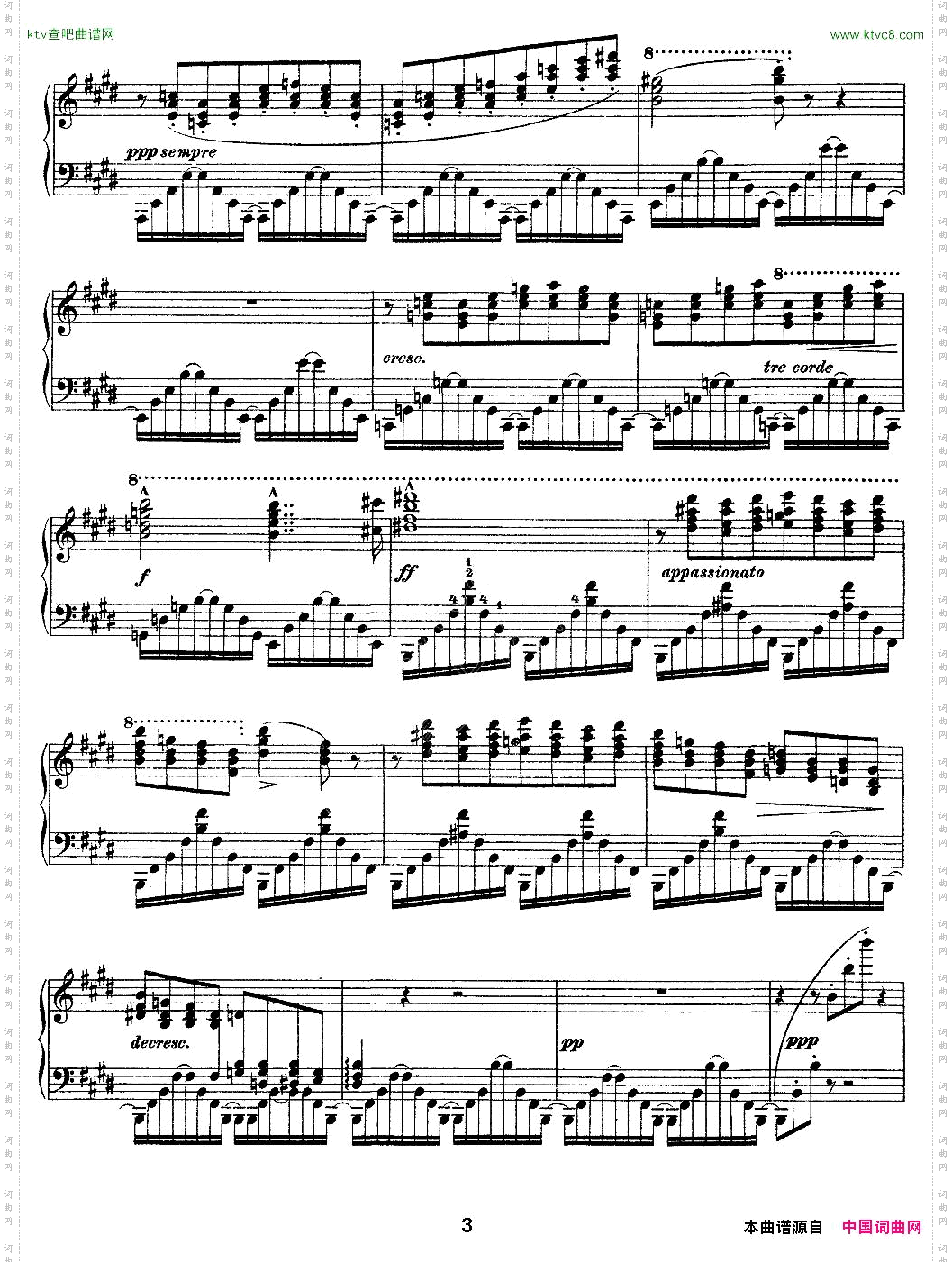 12首超级技巧练习曲：Harmoniesdusoir夜之和谐