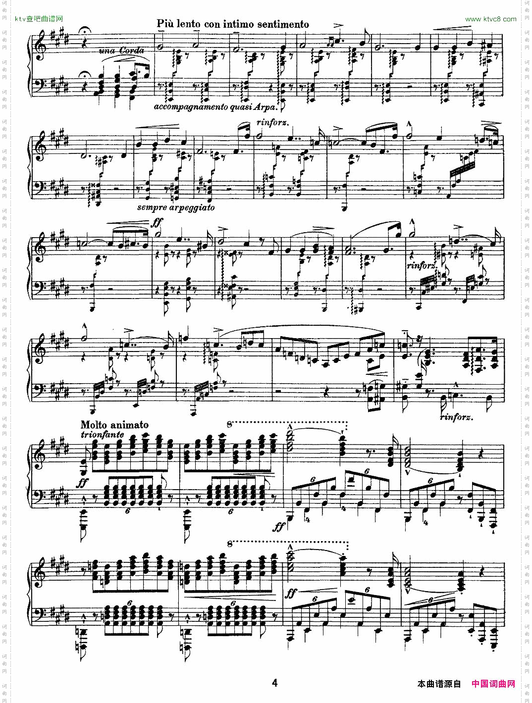 12首超级技巧练习曲：Harmoniesdusoir夜之和谐